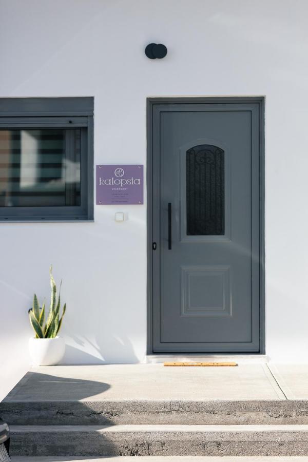 Kalopsia Home Rétino Exterior foto
